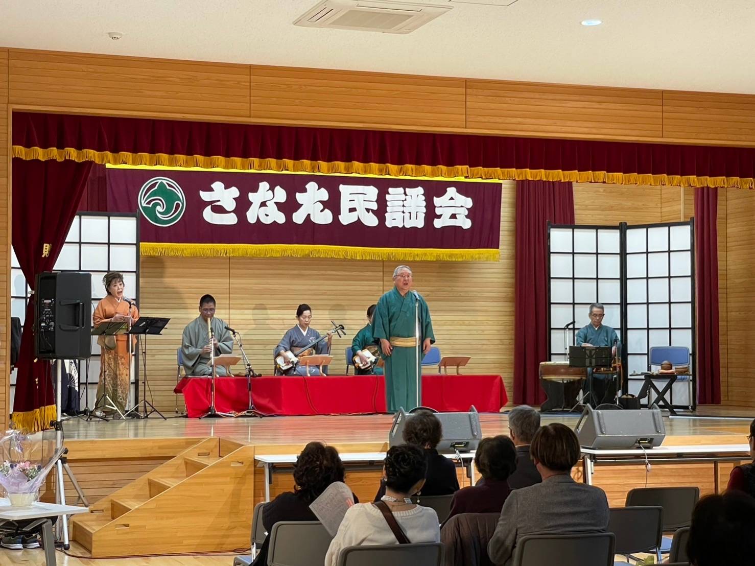 山口地区発表会