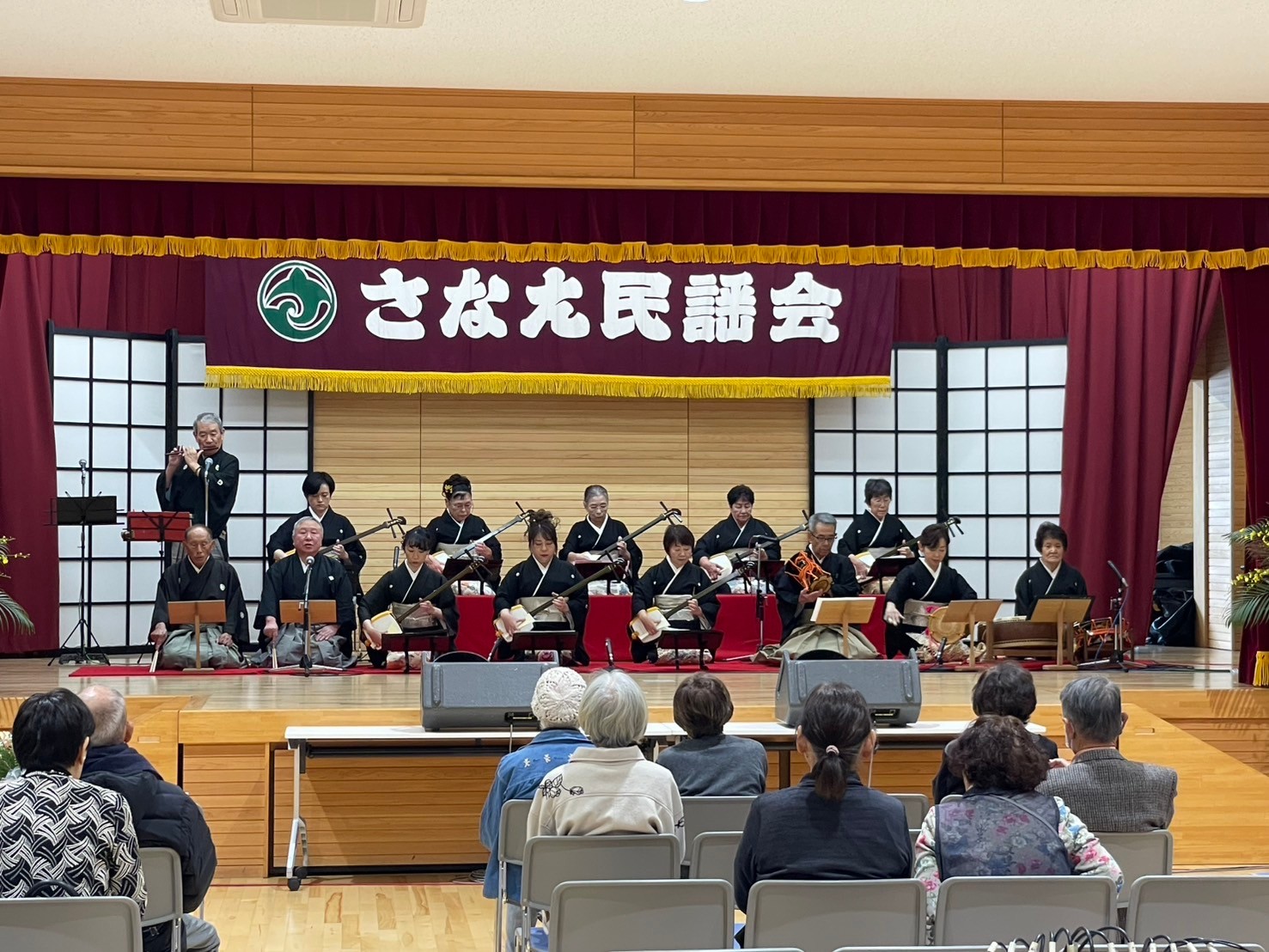 宇部さなえ会50周年記念大会
